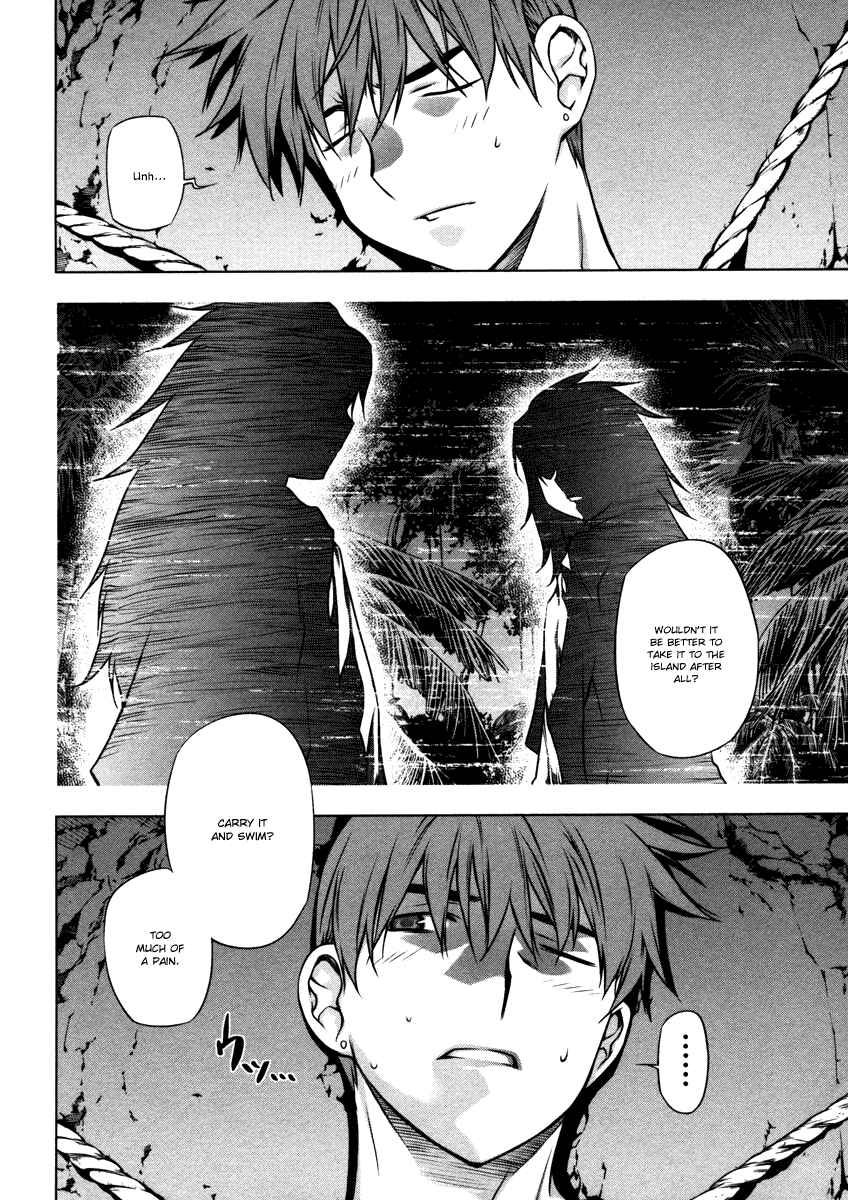 Page 27 Chapter 22 Kurokami