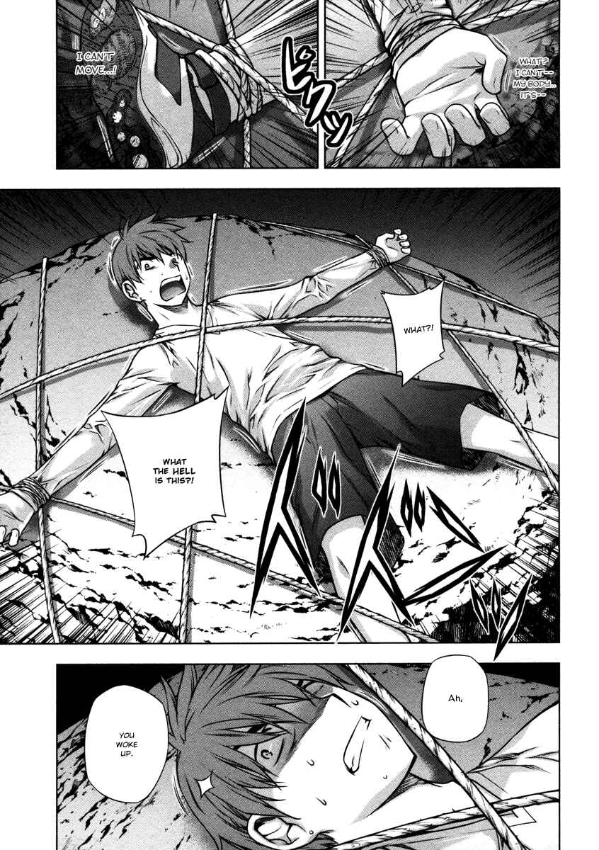 Page 28 Chapter 22 Kurokami
