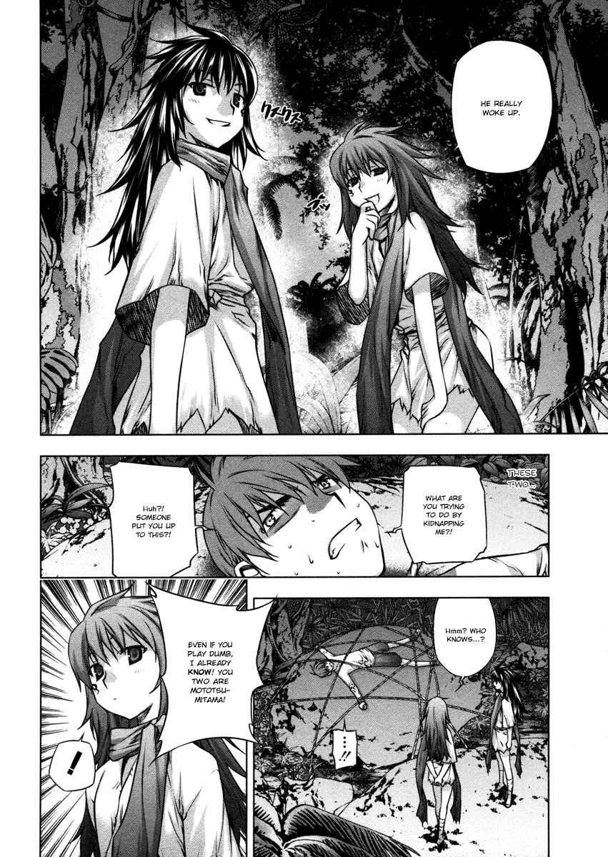 Page 29 Chapter 22 Kurokami