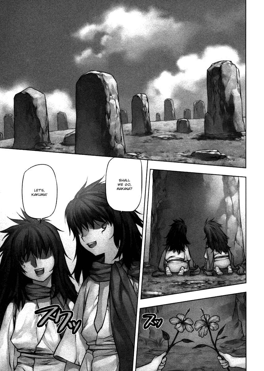 Page 5 Chapter 22 Kurokami