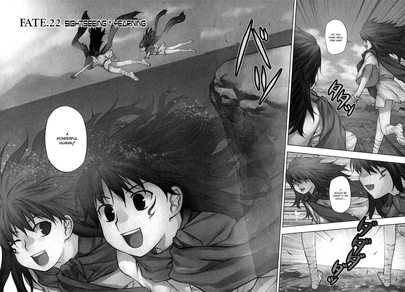 Page 6 Chapter 22 Kurokami