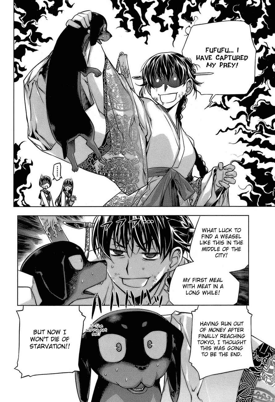Page 15 Chapter 60 Kurokami
