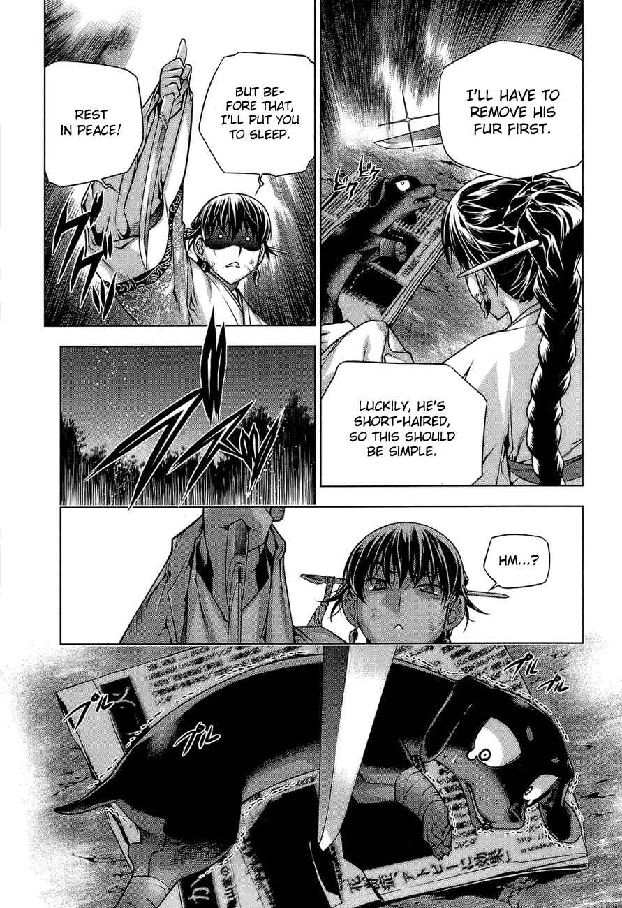 Page 18 Chapter 60 Kurokami