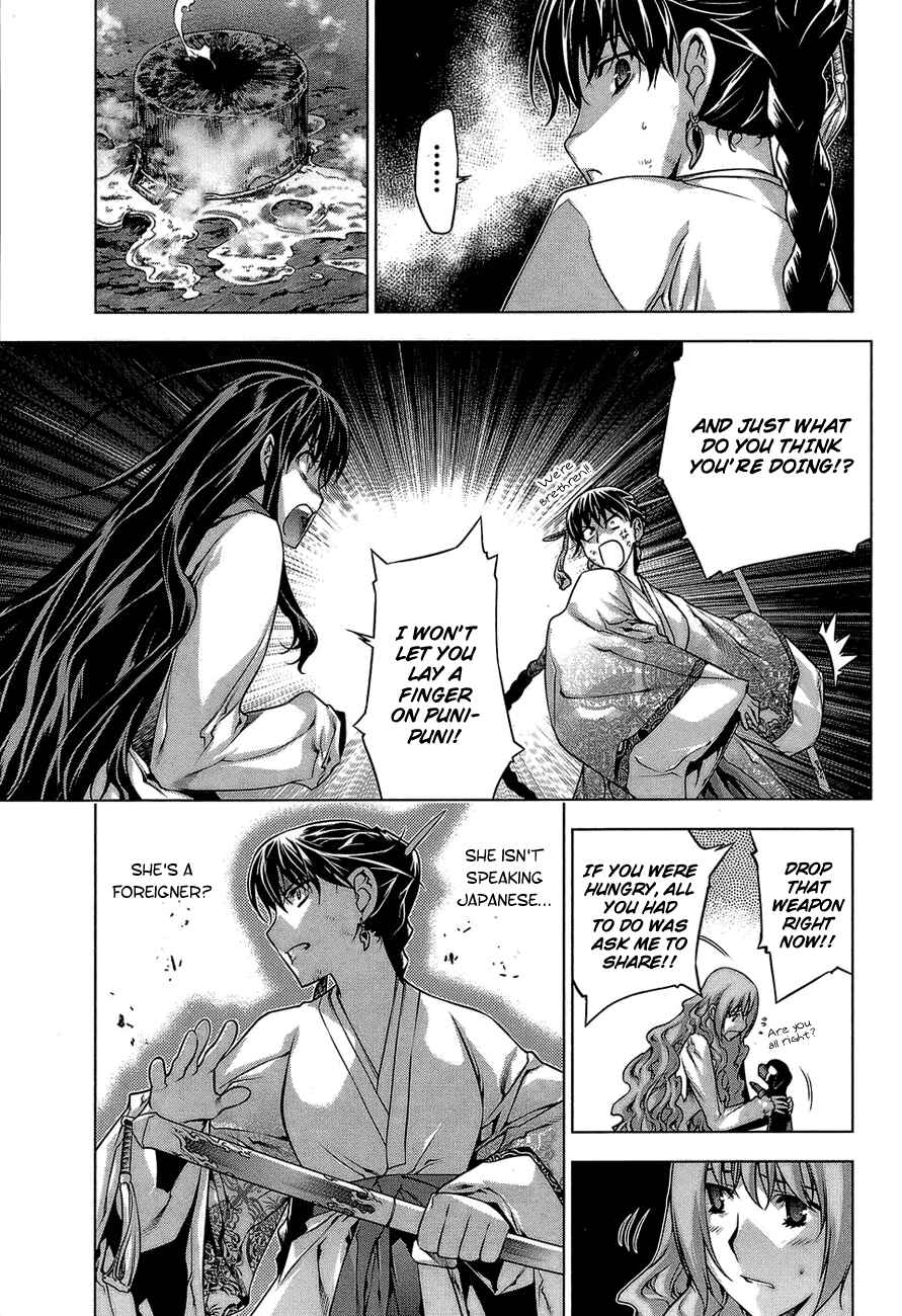 Page 22 Chapter 60 Kurokami