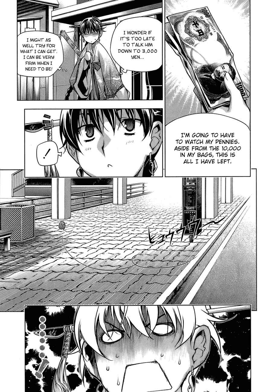 Page 6 Chapter 60 Kurokami