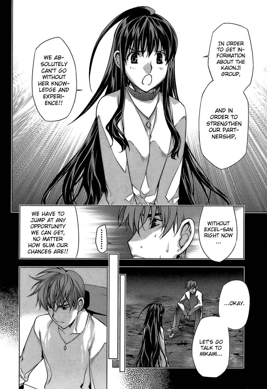 Page 9 Chapter 60 Kurokami