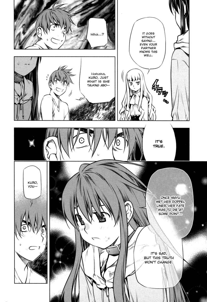 Page 10 Chapter 17 Kurokami