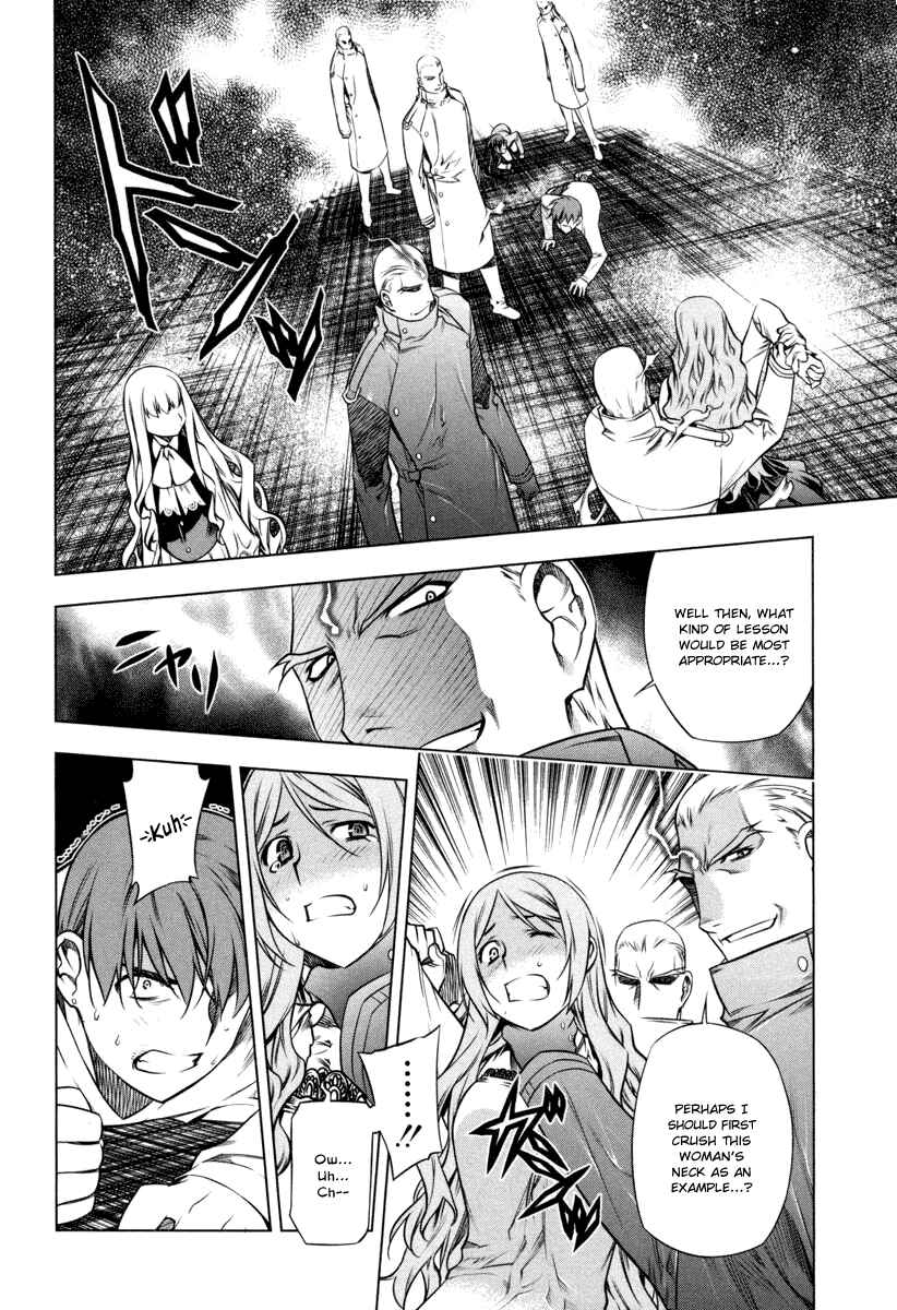 Page 2 Chapter 17 Kurokami