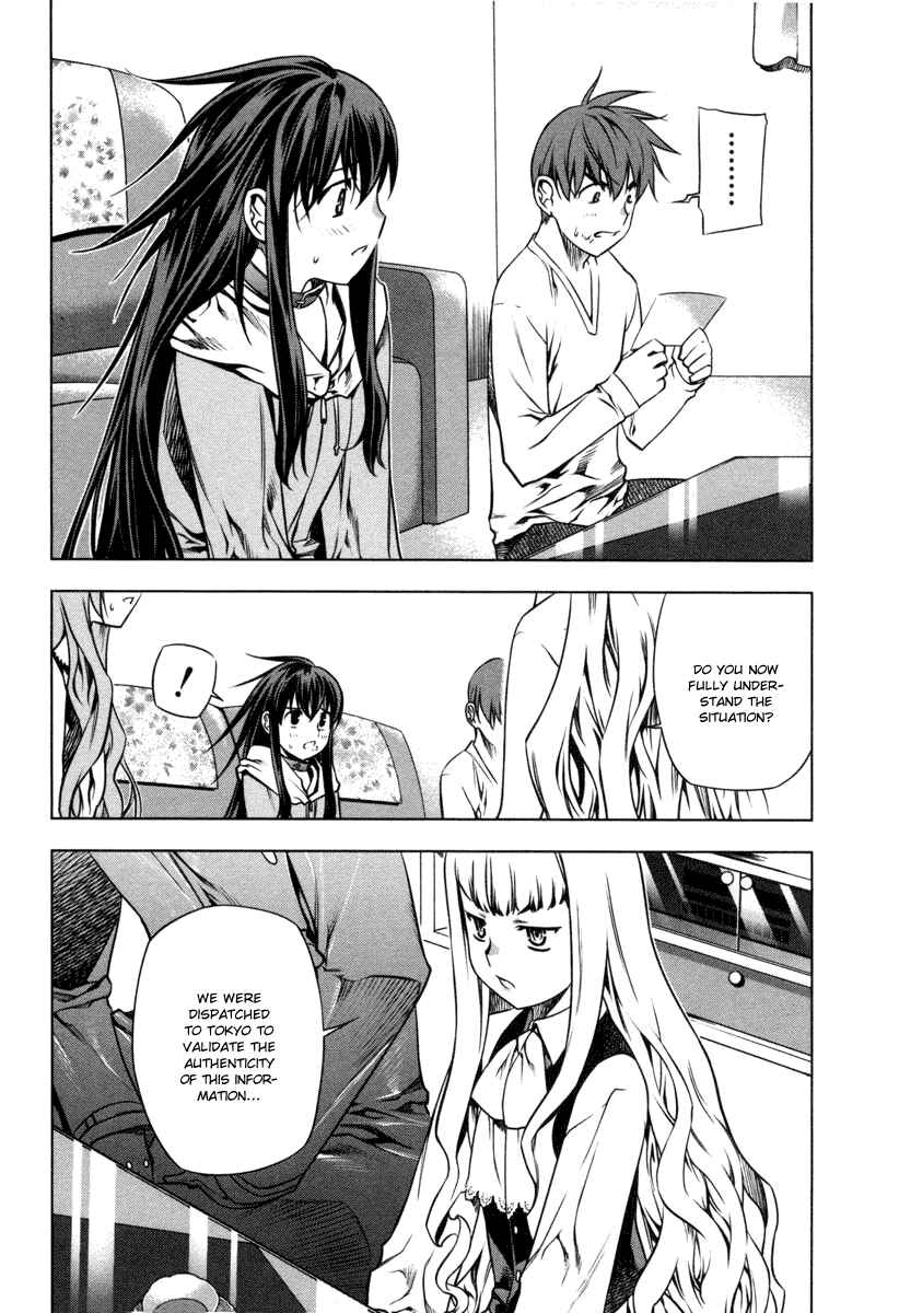 Page 20 Chapter 17 Kurokami