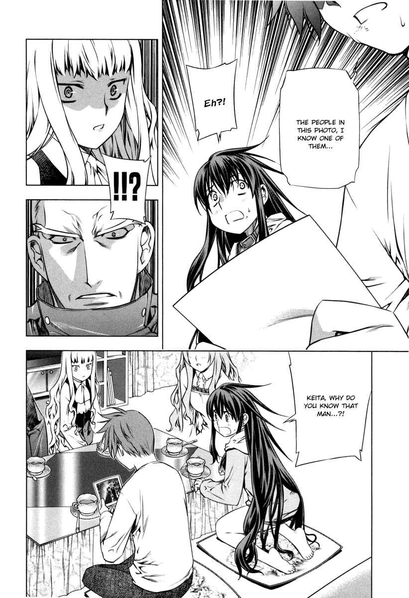 Page 22 Chapter 17 Kurokami