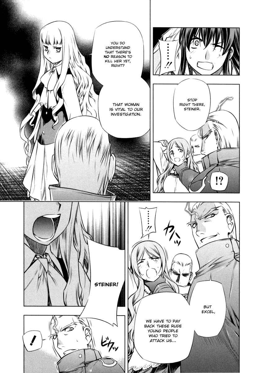Page 3 Chapter 17 Kurokami