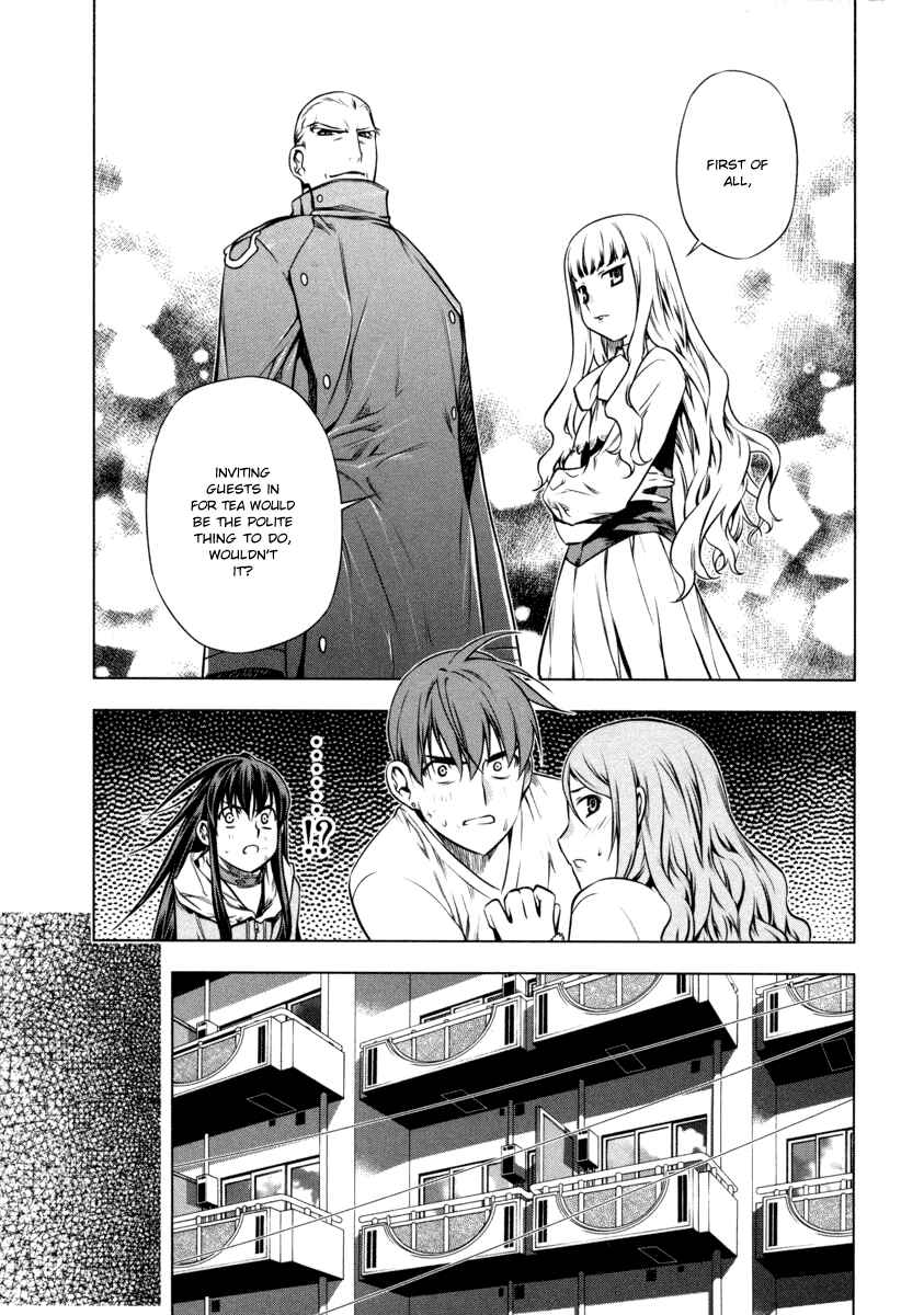 Page 7 Chapter 17 Kurokami