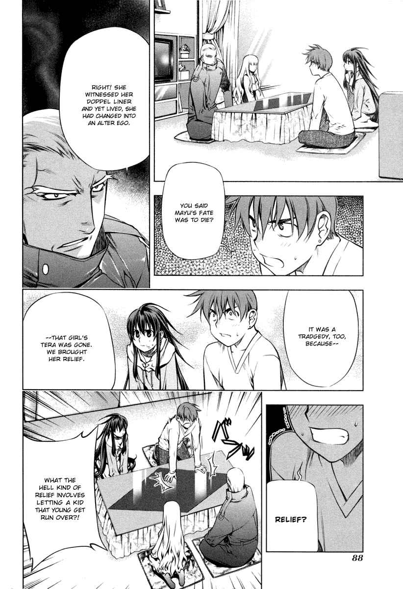 Page 8 Chapter 17 Kurokami