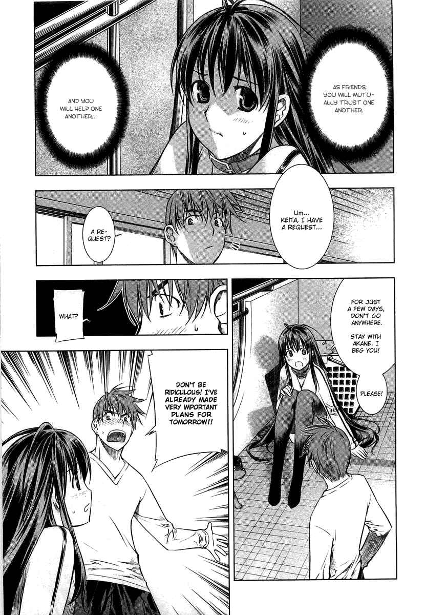 Page 10 Chapter 8 Kurokami