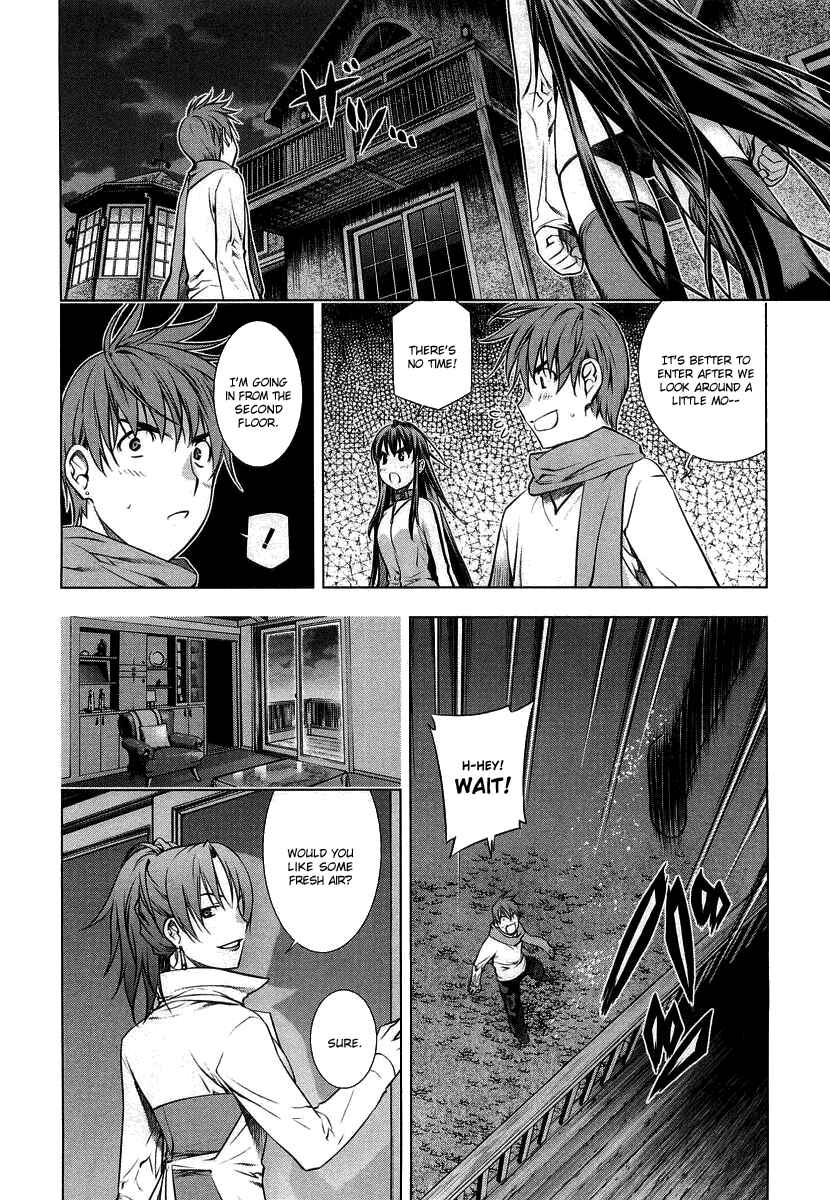 Page 29 Chapter 8 Kurokami