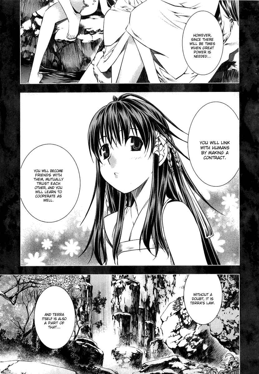 Page 6 Chapter 8 Kurokami