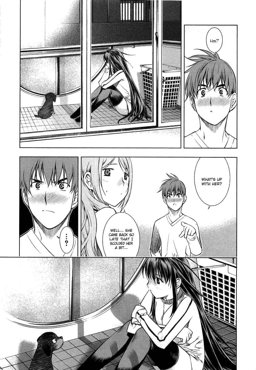 Page 8 Chapter 8 Kurokami