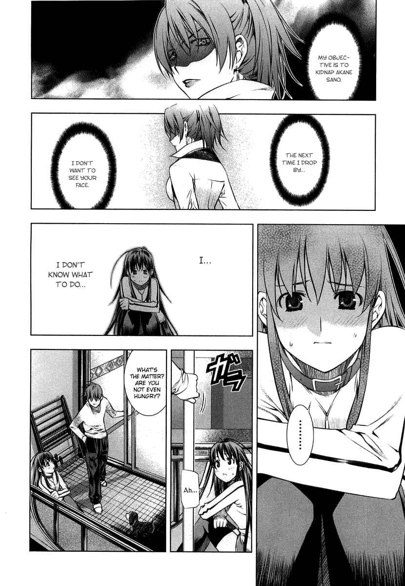 Page 9 Chapter 8 Kurokami