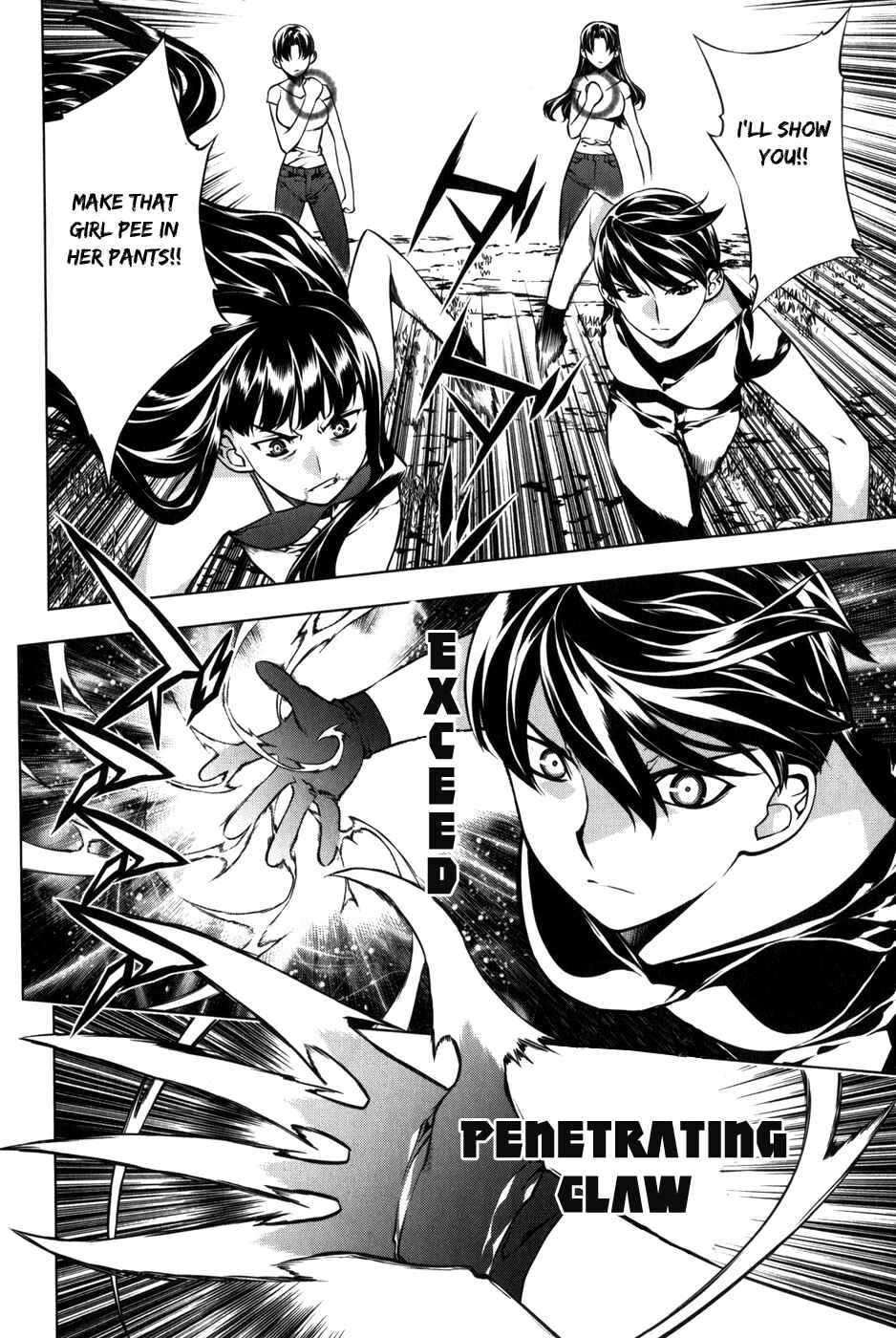 Page 11 Chapter 91 Kurokami