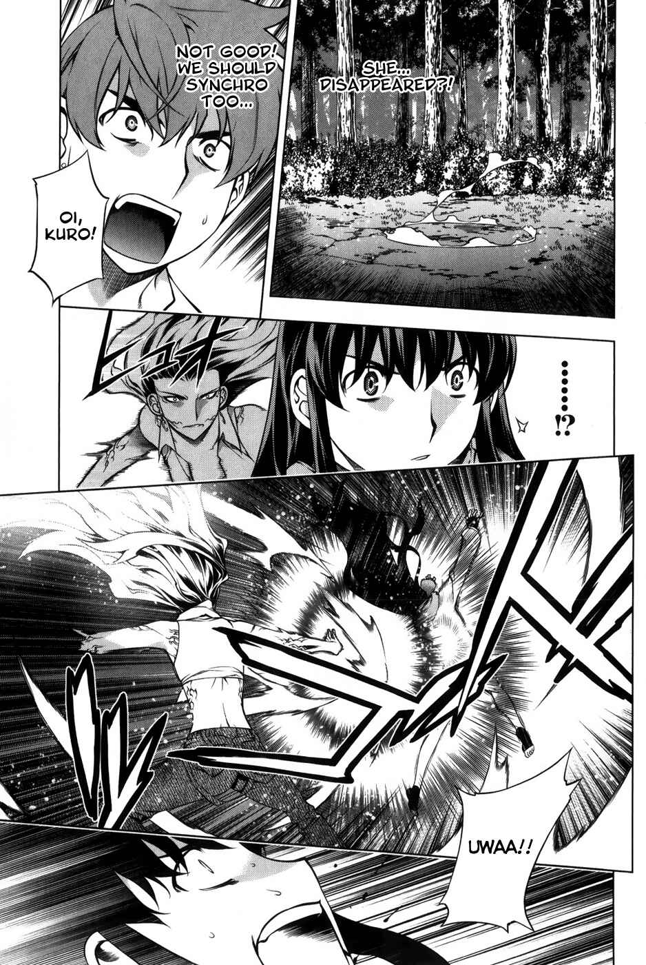 Page 20 Chapter 91 Kurokami