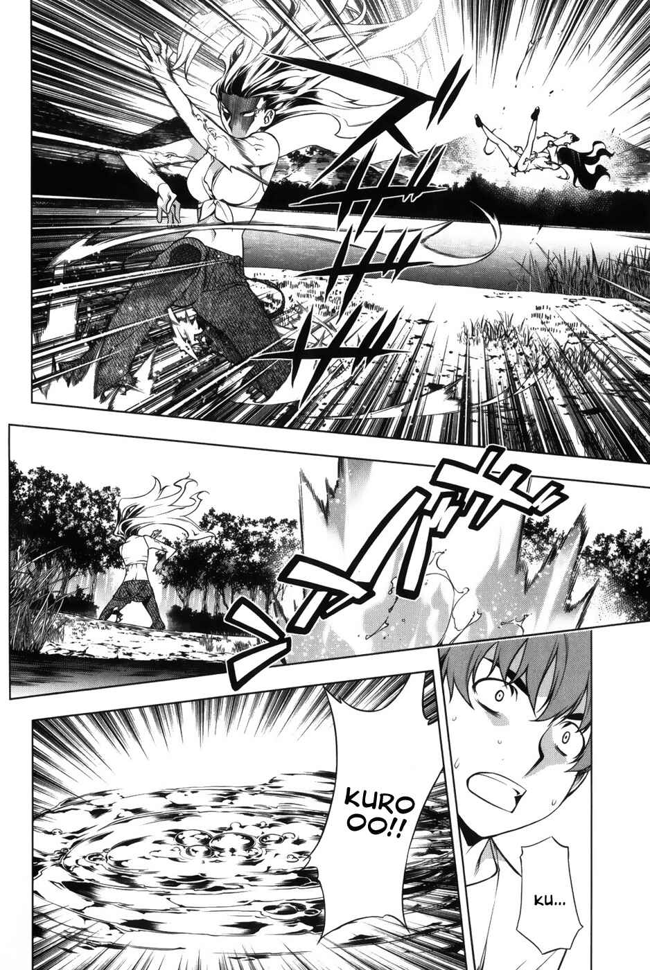 Page 22 Chapter 91 Kurokami