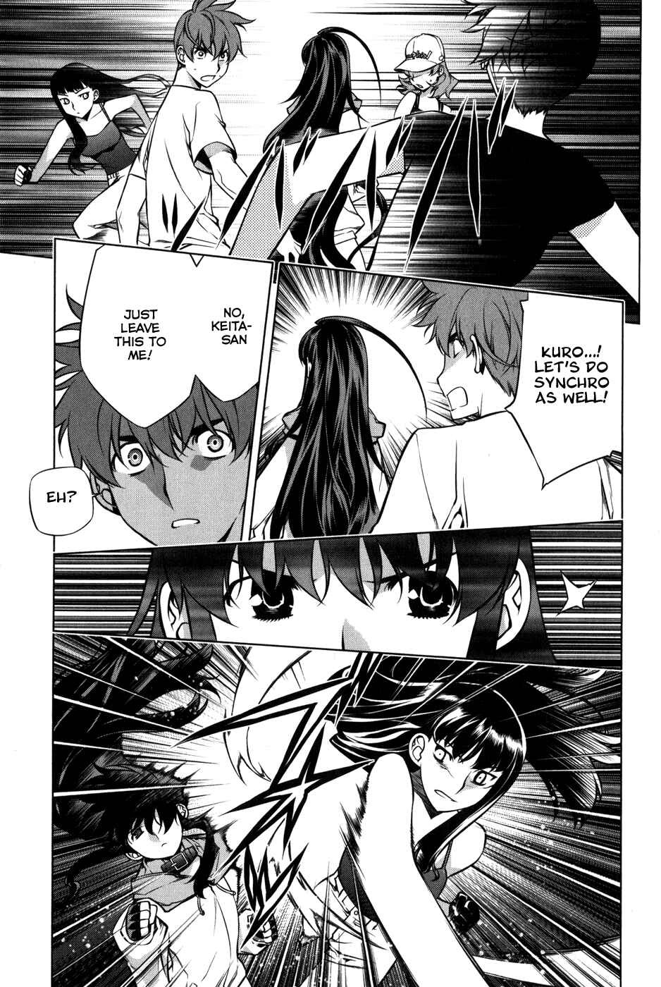 Page 6 Chapter 91 Kurokami