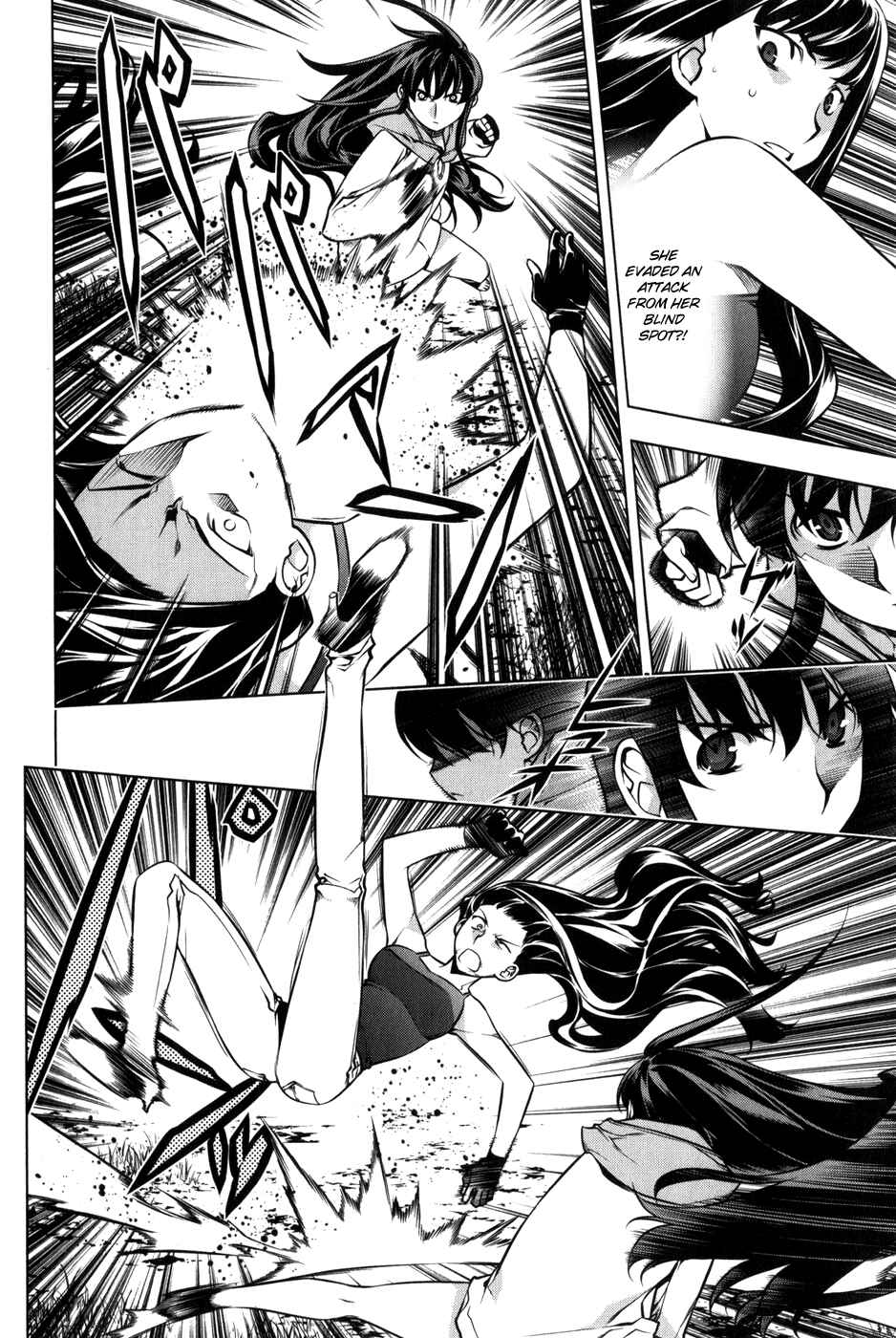 Page 7 Chapter 91 Kurokami