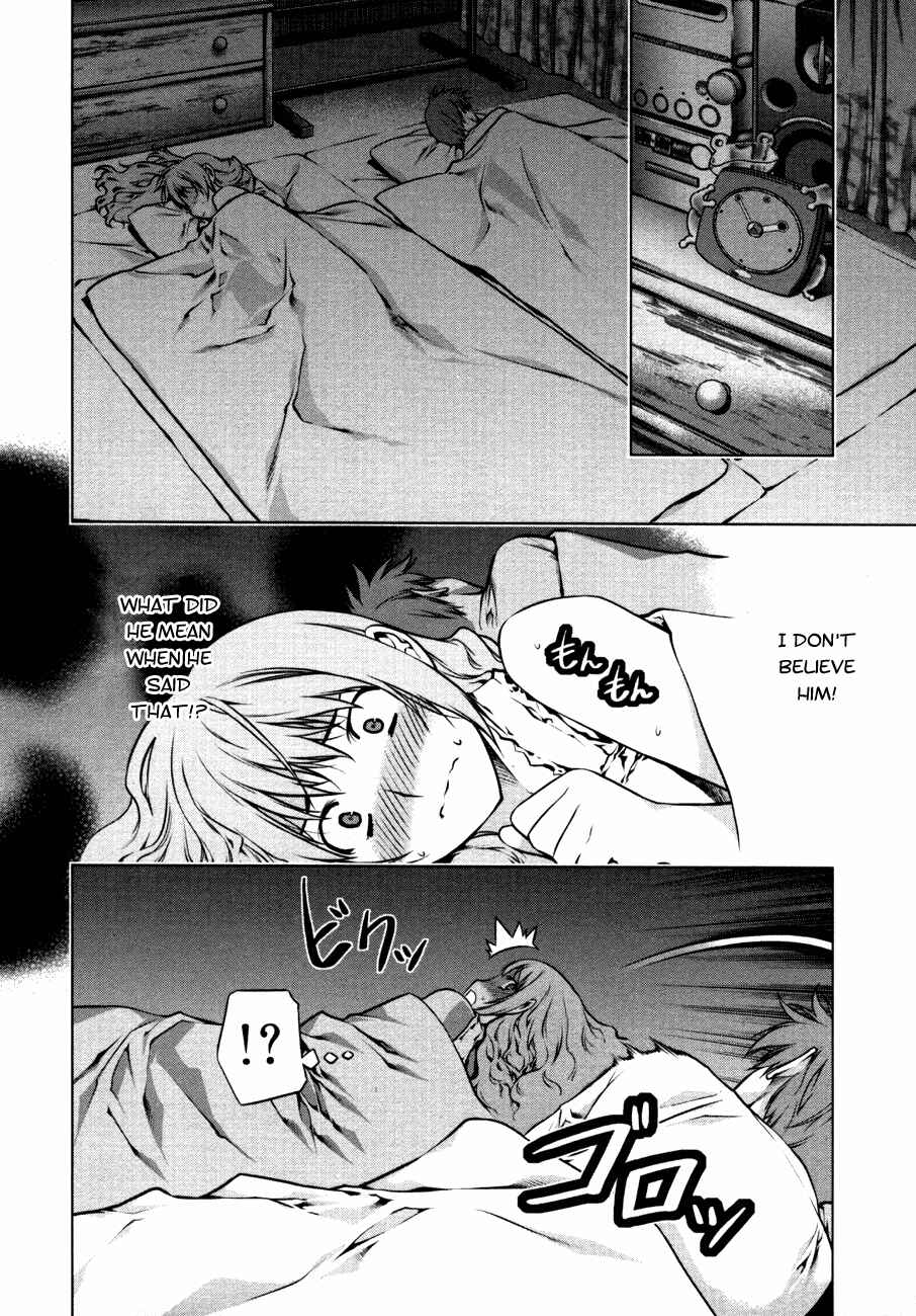 Page 8 Chapter 43.5 Kurokami