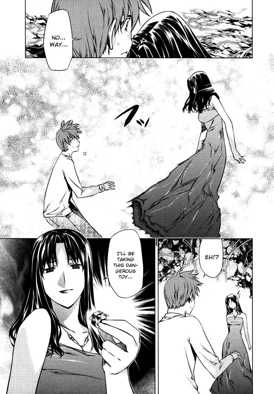 Page 13 Chapter 51 Kurokami