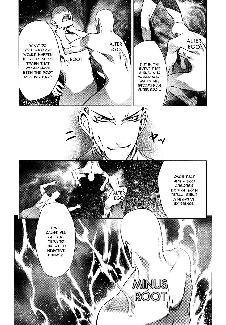 Page 8 Chapter 51 Kurokami