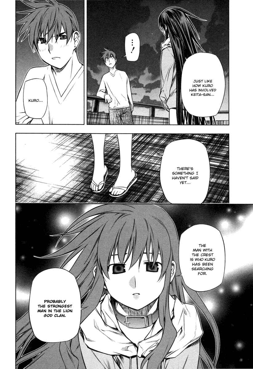 Page 21 Chapter 18 Kurokami