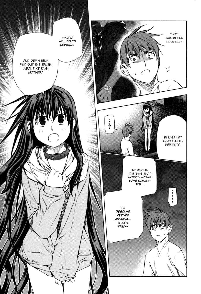 Page 22 Chapter 18 Kurokami