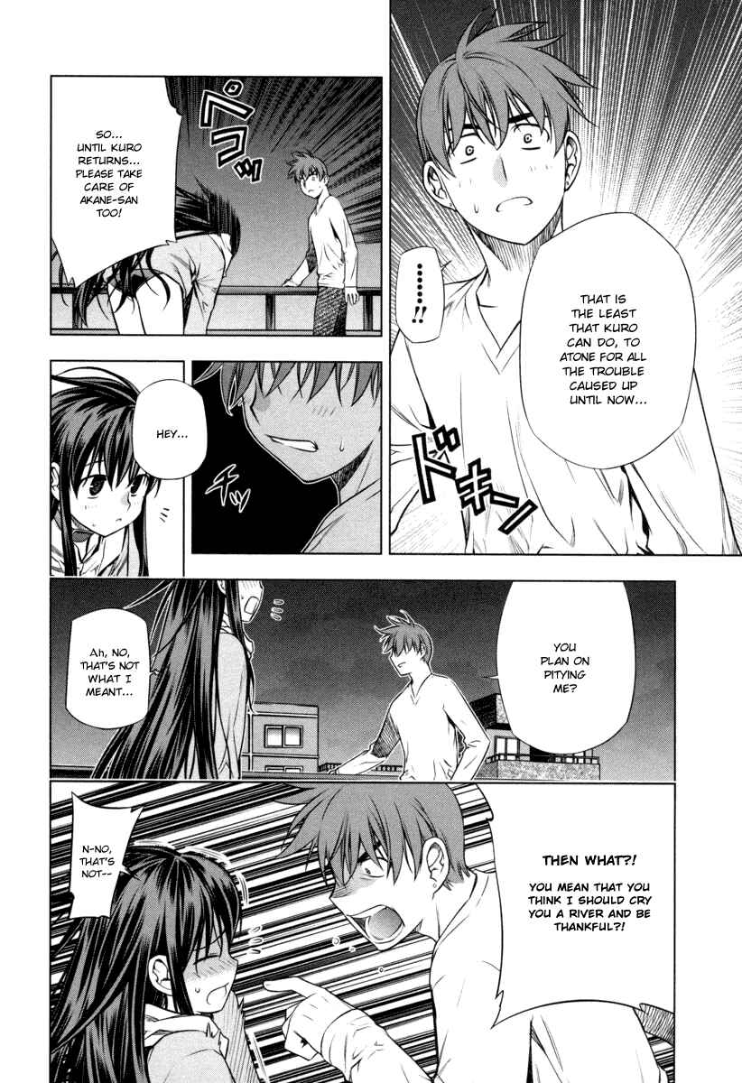 Page 23 Chapter 18 Kurokami