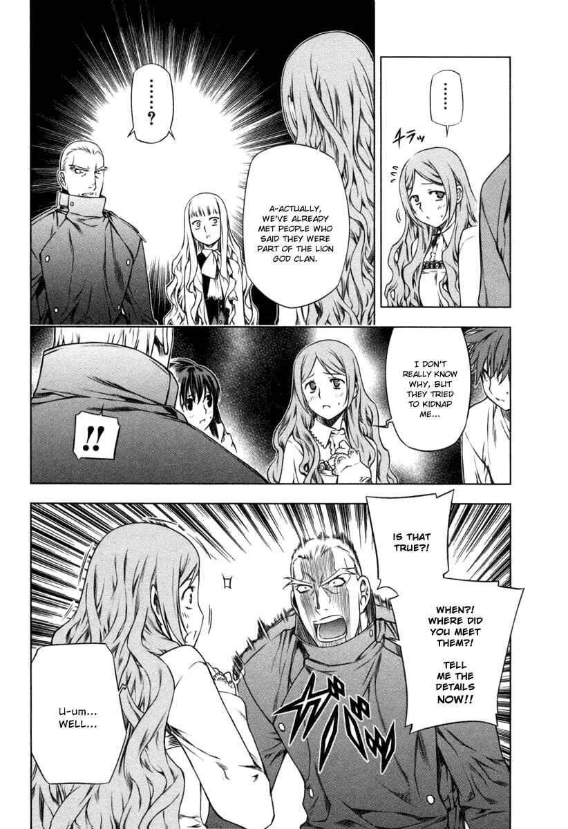 Page 9 Chapter 18 Kurokami