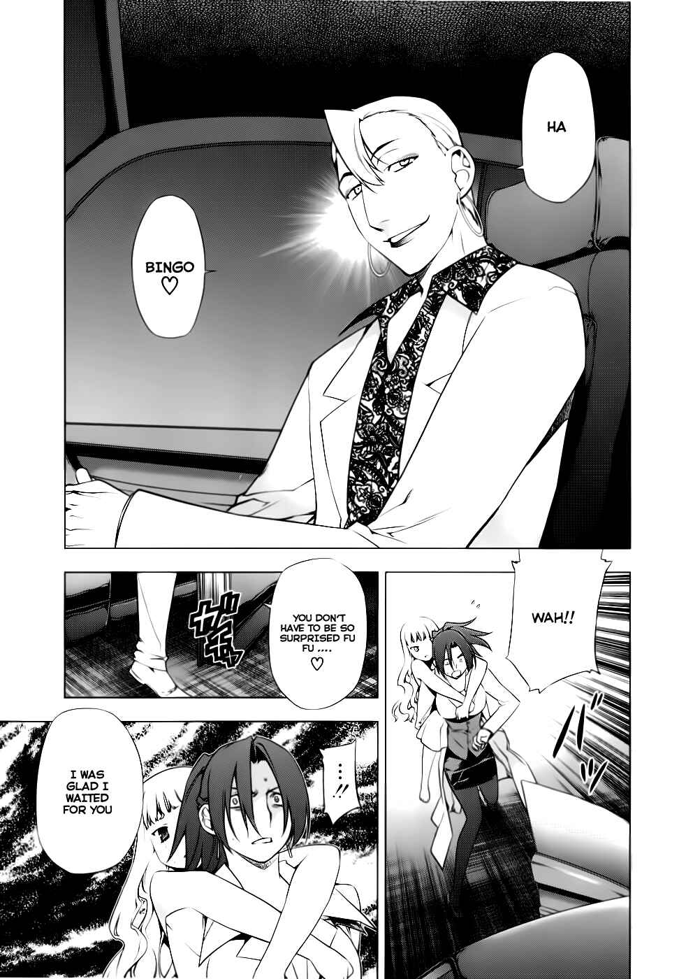 Page 10 Chapter 74 Kurokami