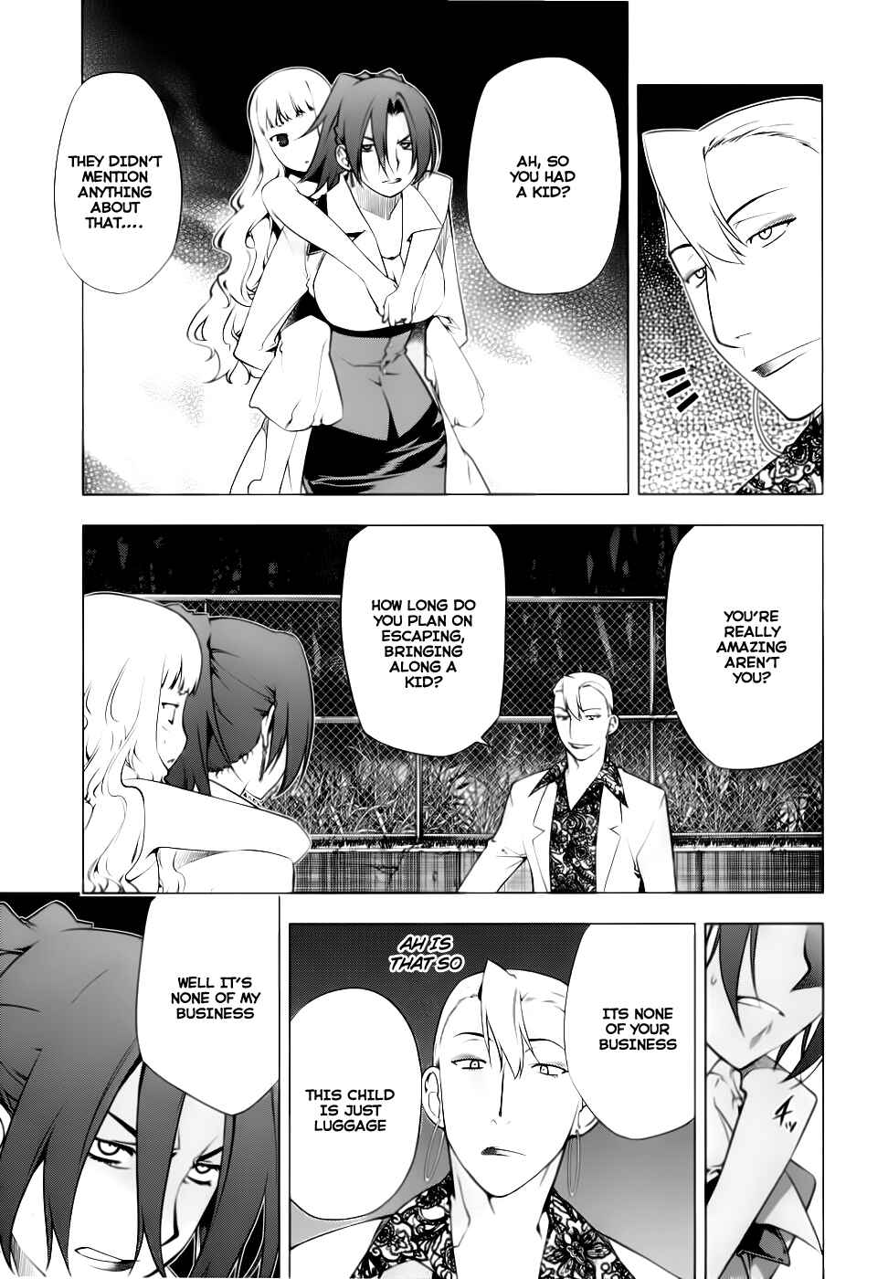 Page 12 Chapter 74 Kurokami