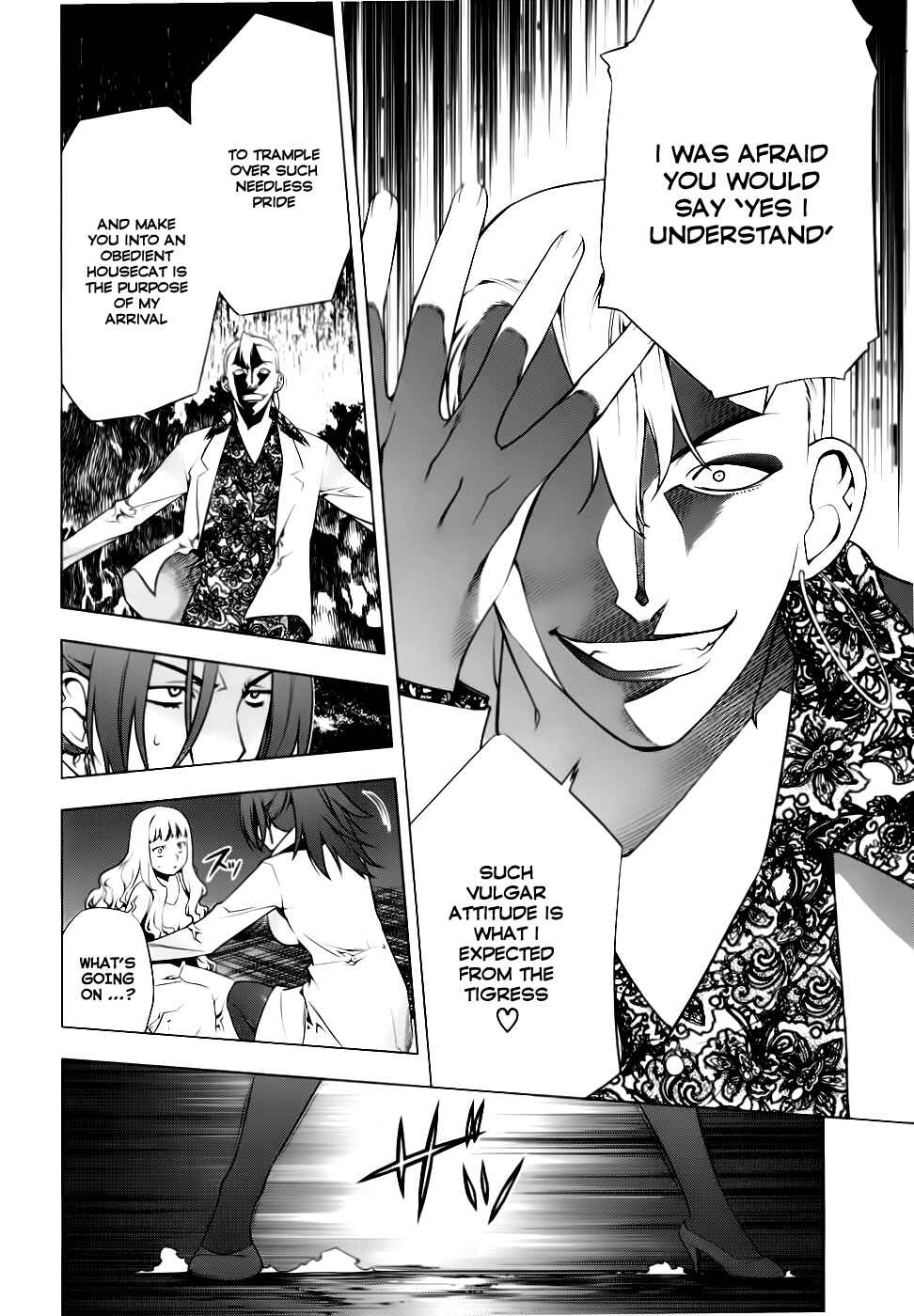 Page 17 Chapter 74 Kurokami