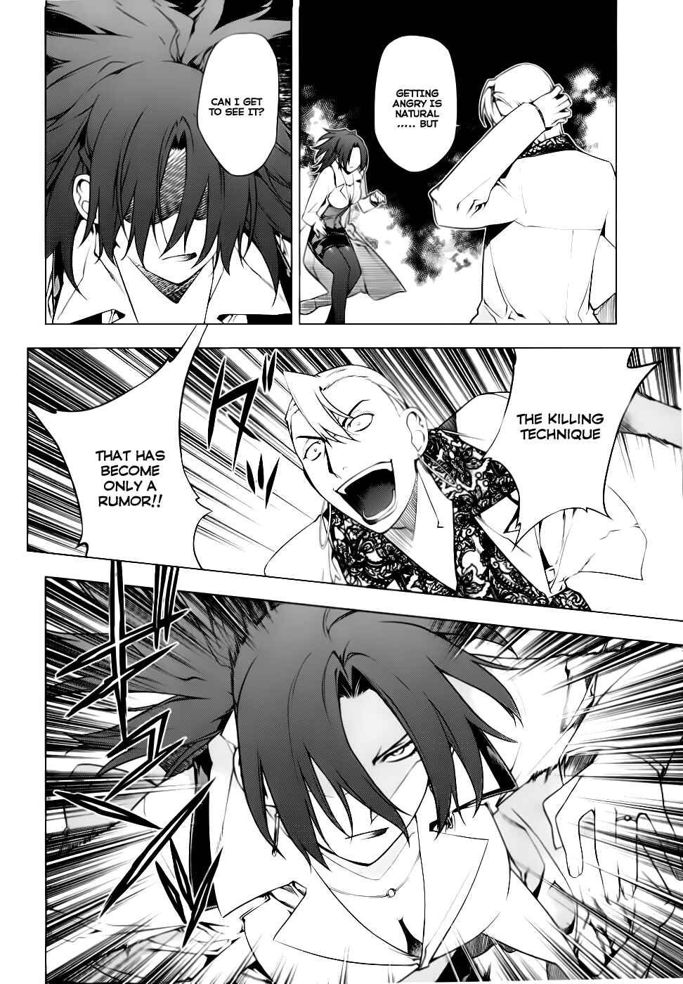 Page 26 Chapter 74 Kurokami