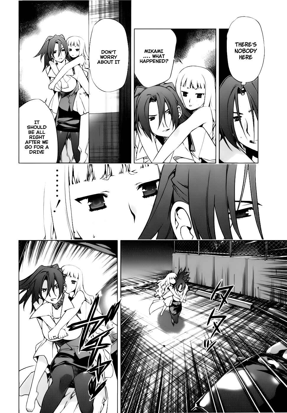 Page 9 Chapter 74 Kurokami