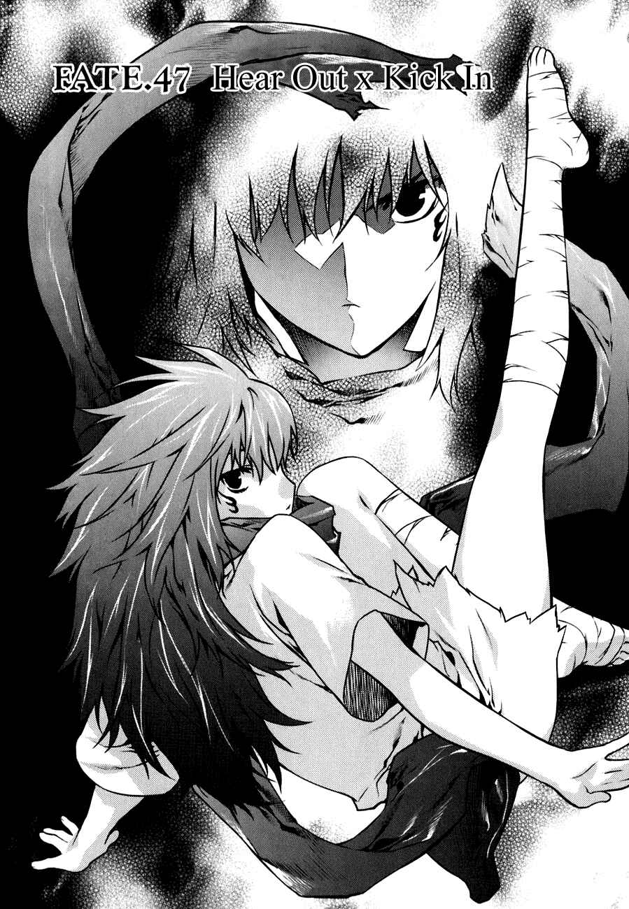 Page 1 Chapter 47 Kurokami