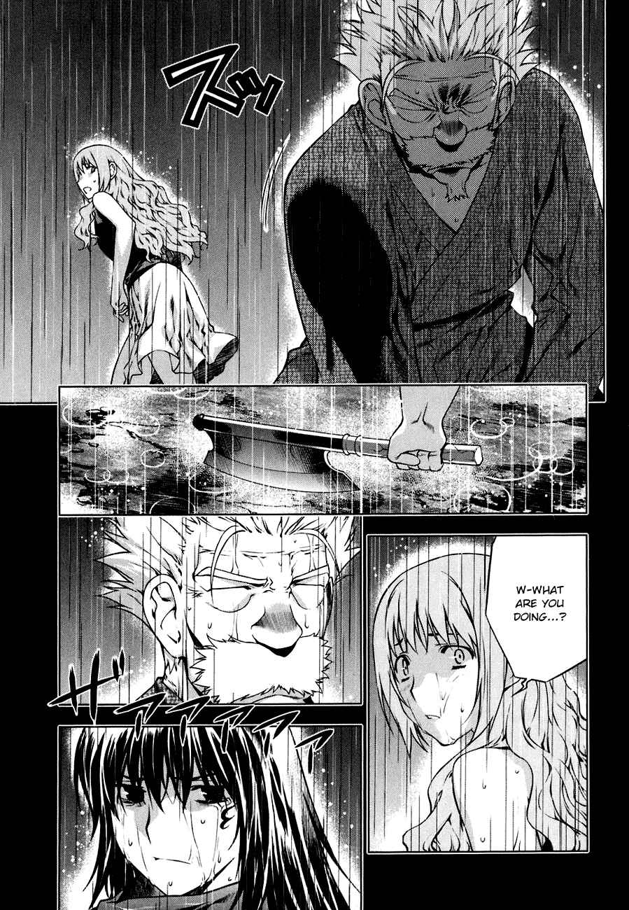 Page 11 Chapter 47 Kurokami