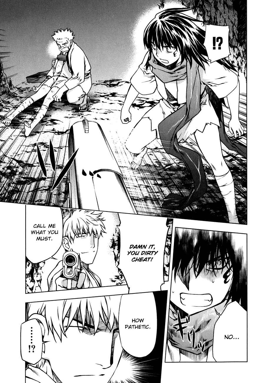 Page 17 Chapter 47 Kurokami