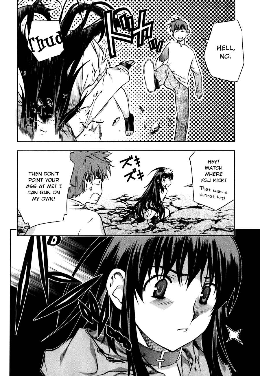 Page 22 Chapter 47 Kurokami