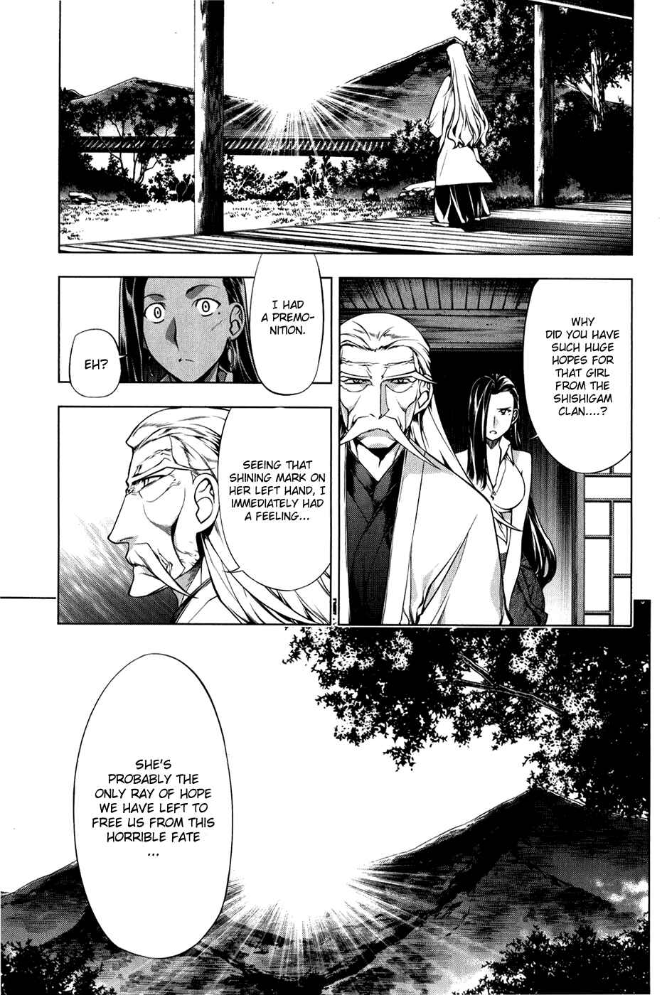 Page 13 Chapter 95 Kurokami