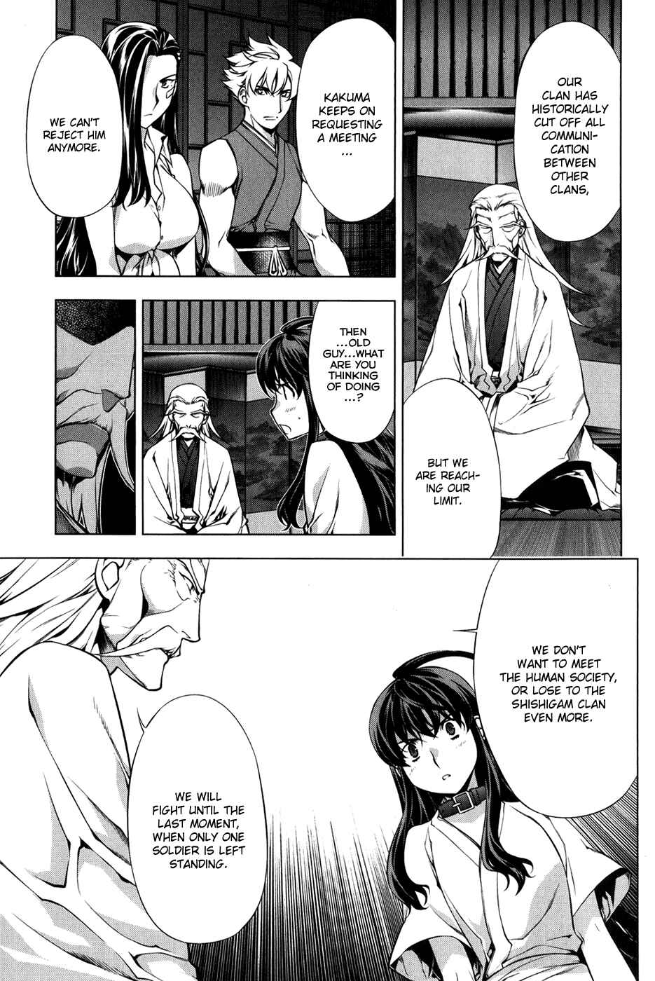 Page 5 Chapter 95 Kurokami