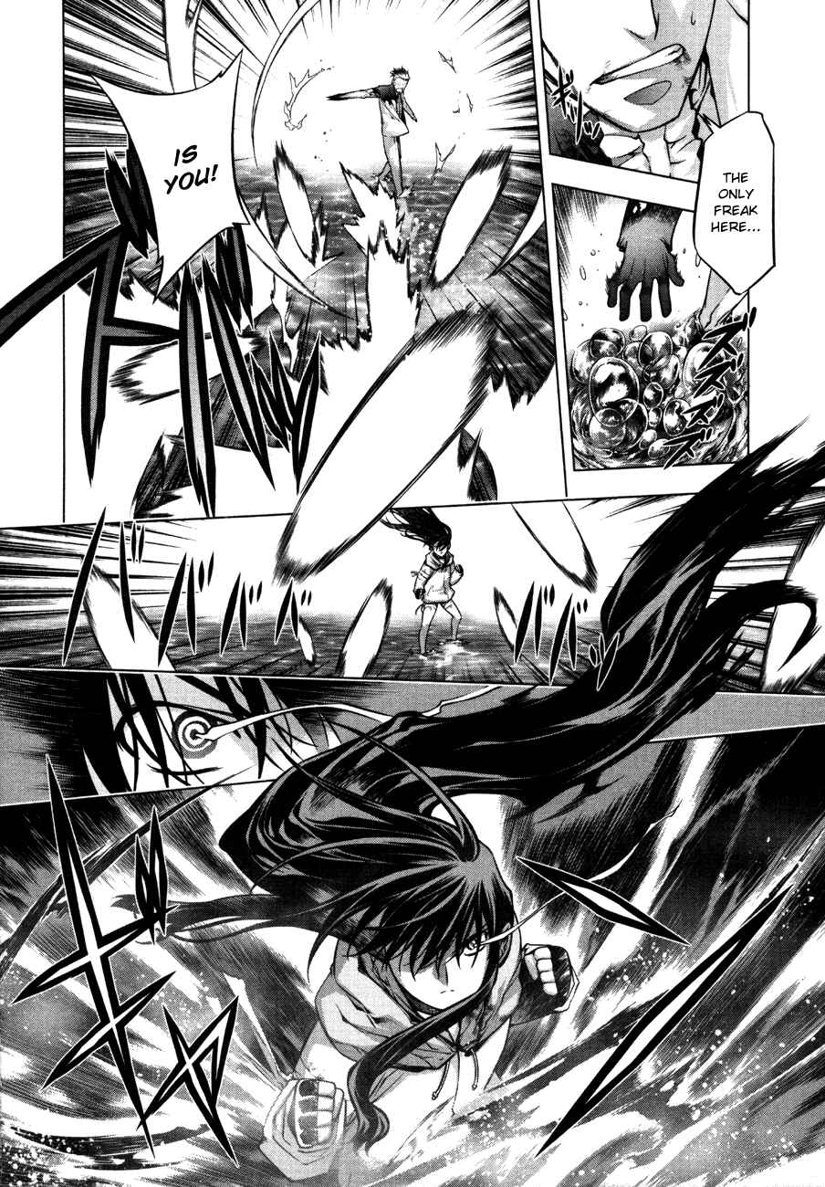 Page 20 Chapter 52 Kurokami