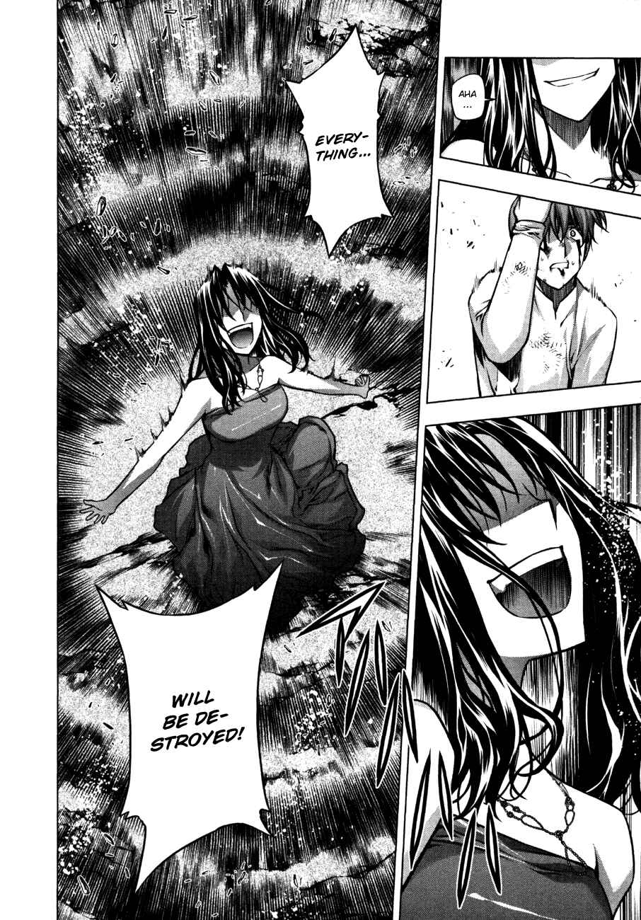 Page 3 Chapter 52 Kurokami