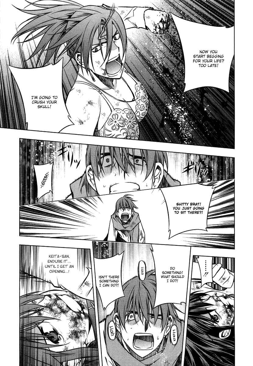 Page 14 Chapter 11 Kurokami