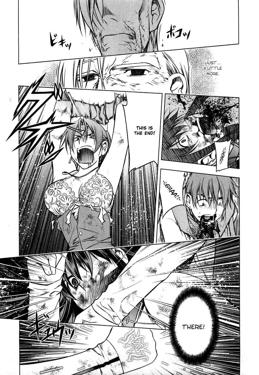 Page 16 Chapter 11 Kurokami