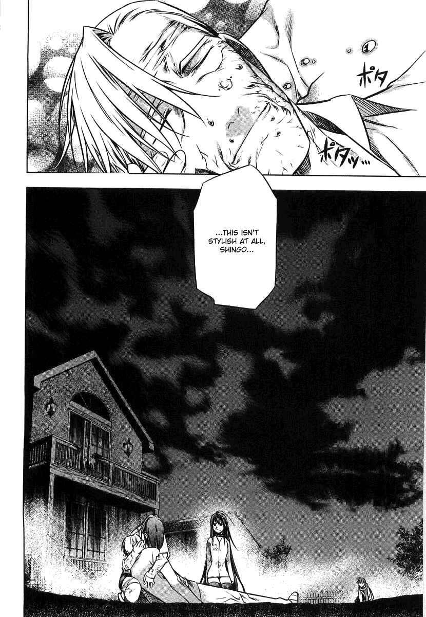Page 28 Chapter 11 Kurokami